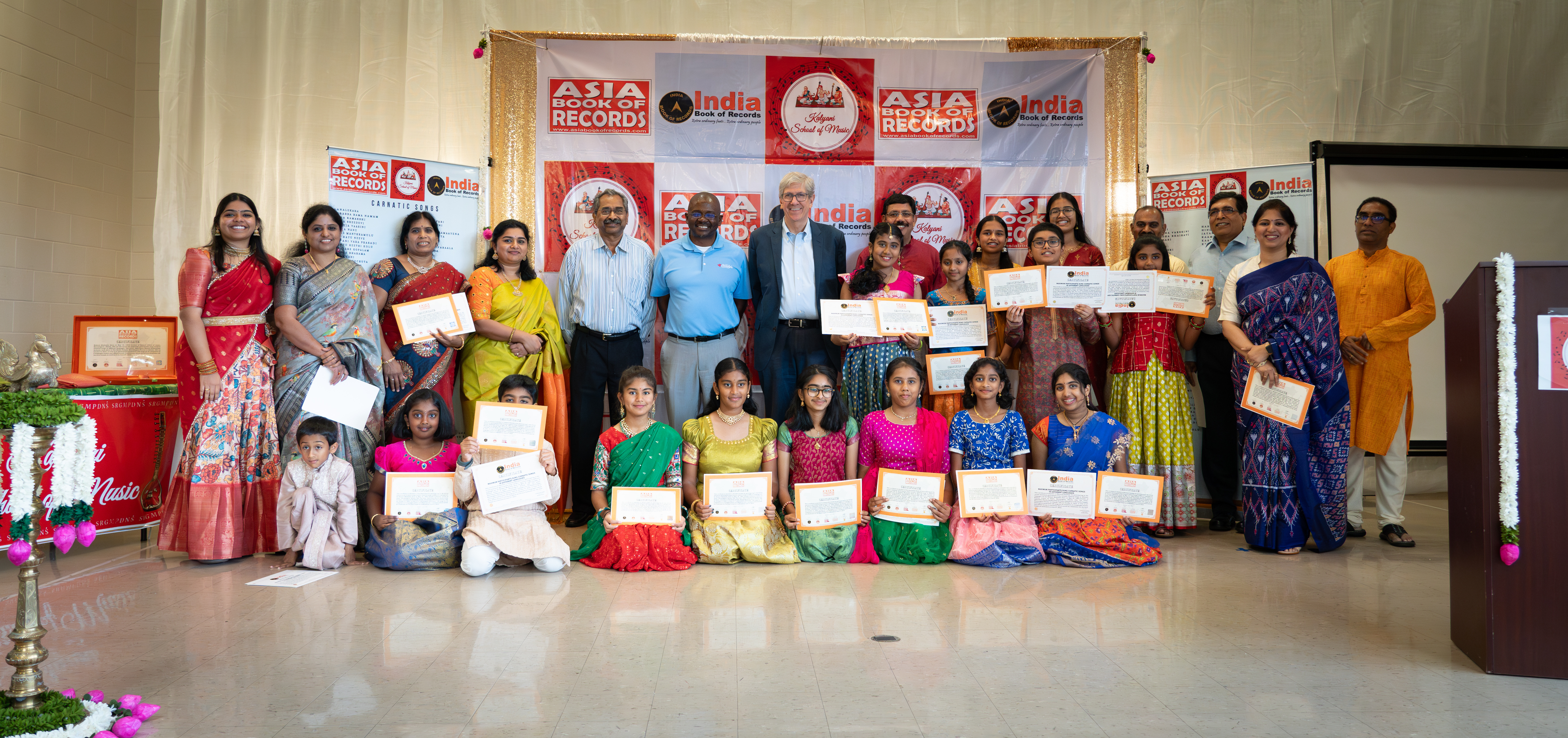 Performance at Music Academy